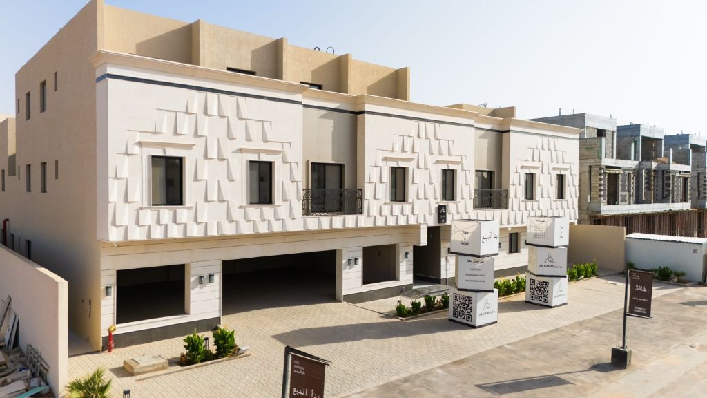 مشروع 29